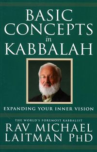 Produktbild: Basic Concepts in Kabbalah