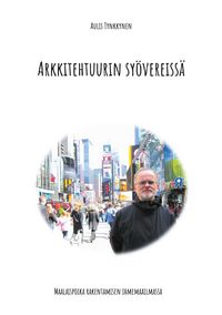 Produktbild: Firing on All Cylinders
