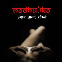 Produktbild: Madhulika