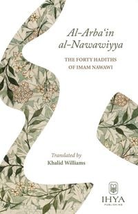 Produktbild: Al-Arba'in al-Nawawiyya