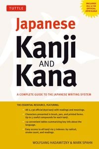 Bild vom Artikel Japanese Kanji & Kana vom Autor Wolfgang Hadamitzky