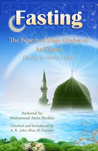 Produktbild: Fasting