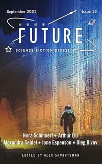 Produktbild: Future Science Fiction Digest Issue 12