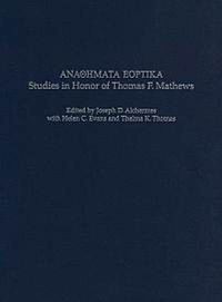 Produktbild: Anaohmata Eoptika