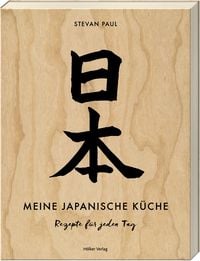 Produktbild: Meine japanische K&uuml;che