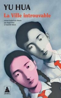 Produktbild: La ville introuvable : Wencheng