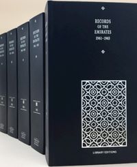 Produktbild: Records of the Emirates 1961-1965