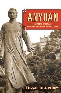 Produktbild: Anyuan