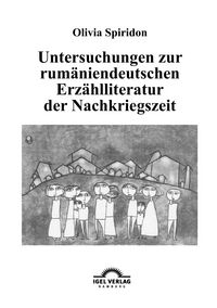 Produktbild: Untersuchungen zur rum&auml;niendeutschen Erz&auml;hlliteratur der Nachkriegszeit