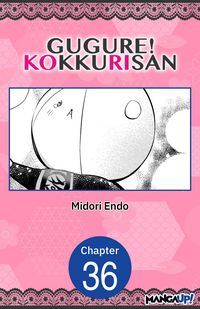 Produktbild: Gugure! Kokkuri-san #036