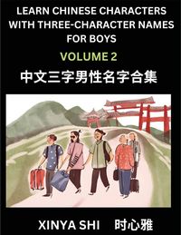 Produktbild: Learn Chinese Characters with Learn Three-character Names for Boys (Part 2)