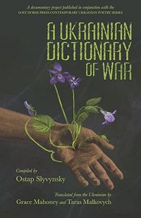 Produktbild: A Ukrainian Dictionary of War