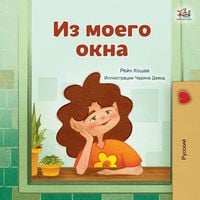 Produktbild: From My Window (Russian Kids Book)