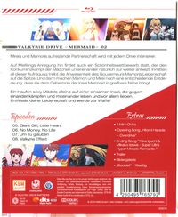 VALKYRIE DRIVE - MERMAID - 04 [Blu-ray]