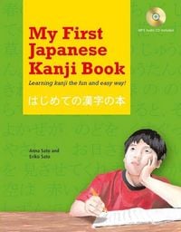 Produktbild: My First Japanese Kanji Book