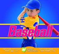 Produktbild: Baseball