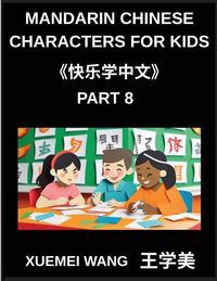 Produktbild: Mandarin Chinese Characters for Kids (Part 8)- Playful Puzzles for Mandarin Mastery HSK Levels Included