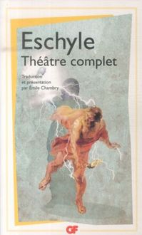 Produktbild: Th&eacute;&acirc;tre complet