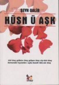 Produktbild: H&uuml;sn &uuml; Ask