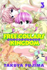 Produktbild: Free Collars Kingdom 3
