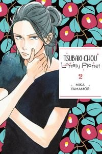 Produktbild: Tsubaki-chou Lonely Planet, Vol. 2