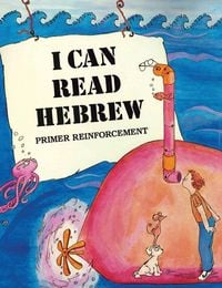 Produktbild: I Can Read Hebrew