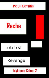 Produktbild: Rache