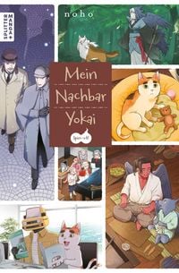 Produktbild: Mein Nachbar Yokai - Spin-off