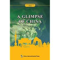 Produktbild: A Glimpse of China  #ChinaShelf #ChinaKultur