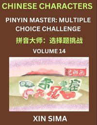 Produktbild: Learn Chinese Characters (Part 14) - Recognize Simplified Chinese Characters from the given English and pinyin, Test Series for Easy Chinese and HSK P