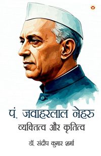 Produktbild: Pt. Jawaharlal Nehru