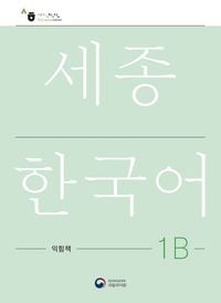 Produktbild: Sejong Korean Work Book 1B