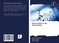 Produktbild: Stammzellen in der Zahnmedizin