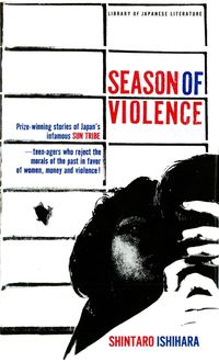 Produktbild: Season of Violence