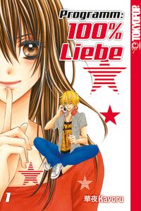 Produktbild: Programm: 100% Liebe 01