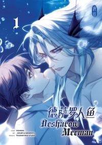 Produktbild: Desharow Merman 1