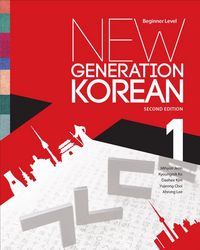 Produktbild: New Generation Korean