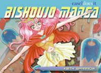 Produktbild: Bishoujo Manga: Draw Amazing Girls [With Built in Easel]