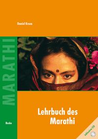 Produktbild: Lehrbuch des Marathi