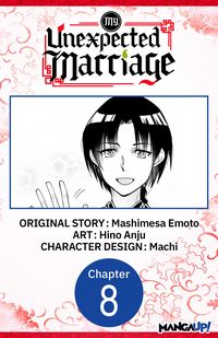 Produktbild: My Unexpected Marriage #008