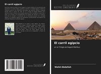 Produktbild: El carril egipcio