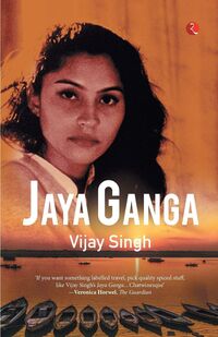 Produktbild: JAYA GANGA