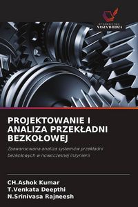Produktbild: PROJEKTOWANIE I ANALIZA PRZEK&iquest;ADNI BEZKO&iquest;OWEJ