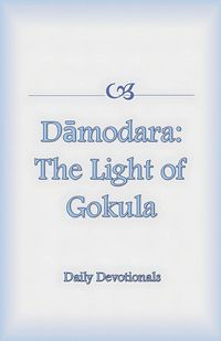 Produktbild: Damodara