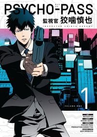 Produktbild: Psycho-Pass: Inspector Shinya Kogami Volume 1