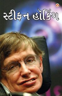 Produktbild: Great Scientists of The World