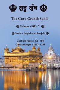 Produktbild: The Guru Granth Sahib (Volume - 7)