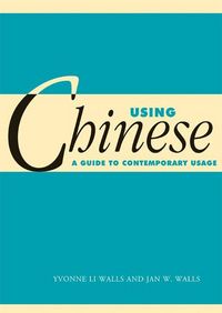 Produktbild: Using Chinese