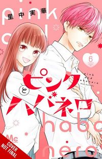 Produktbild: Pink & Habanero, Vol. 6