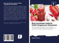 Produktbild: Vystuplenie korolq Chilli (Capsicum chinense)